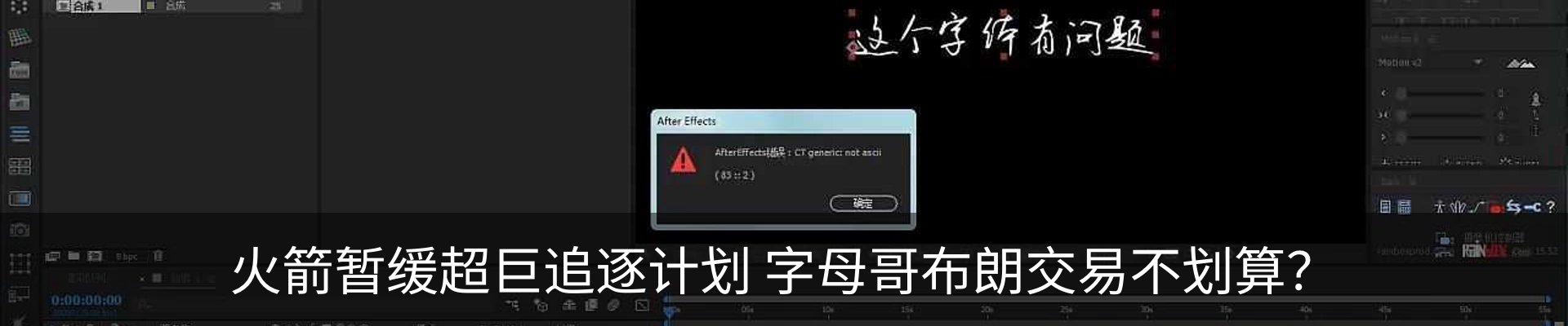资讯中心